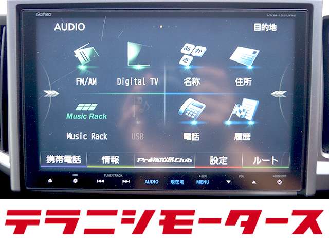 ホンダ ステップワゴン　スパーダ ２．０ スパーダ Ｚ H27年 (近畿) 99