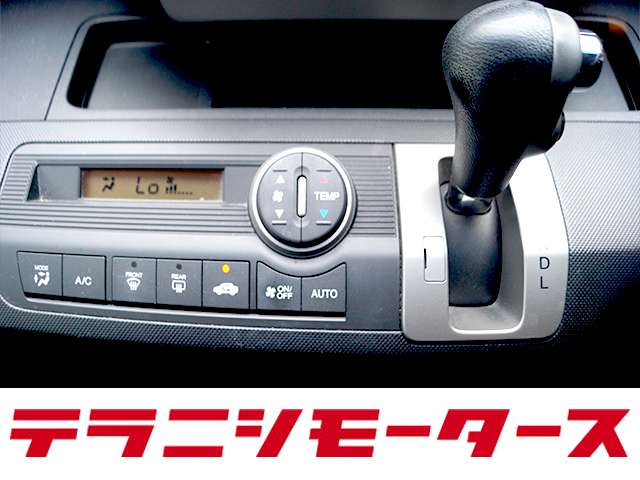 ホンダ フリード １．５ ＧＨ H24年 (近畿) 99