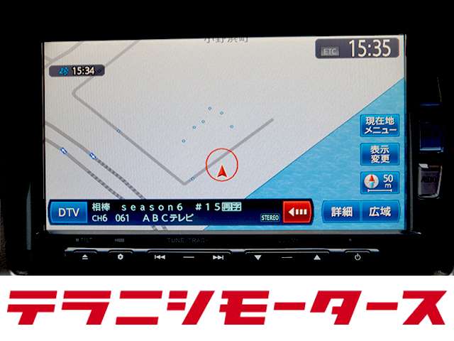 ホンダ フリード １．５ ＧＨ H24年 (近畿) 99
