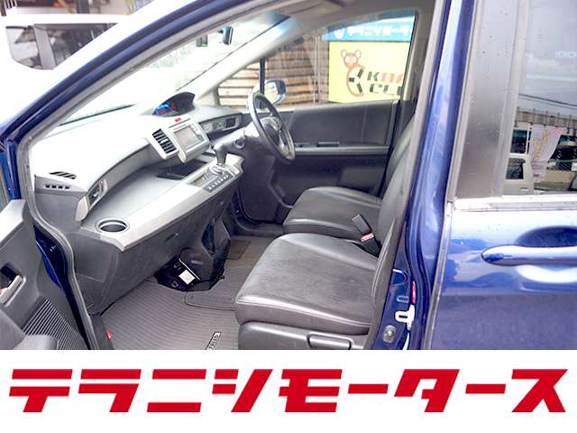 ホンダ フリード　ハイブリッド １．５ ジャストセレクション H25年 (近畿) 99