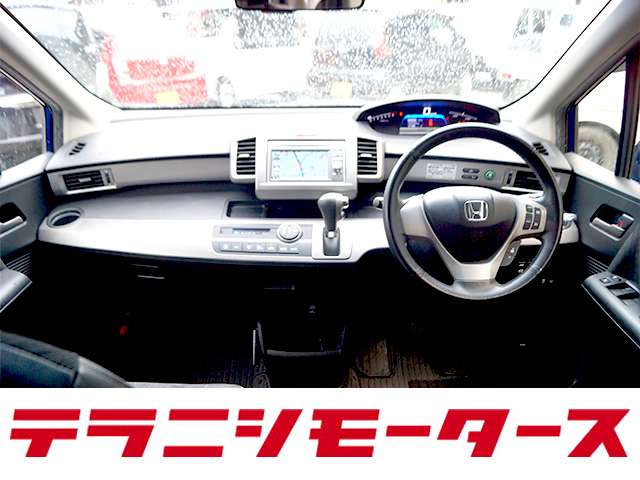 ホンダ フリード　ハイブリッド １．５ ジャストセレクション H25年 (近畿) 99