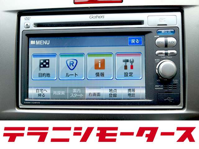 ホンダ フリード　ハイブリッド １．５ ジャストセレクション H25年 (近畿) 99