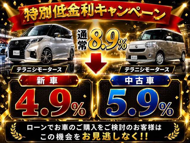 トヨタ エスクァイア　ハイブリッド １．８ ハイブリッド ＸＩ H27年 (近畿) 99