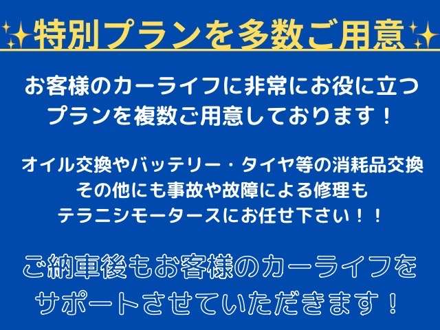 トヨタ エスクァイア　ハイブリッド １．８ ハイブリッド ＸＩ H27年 (近畿) 99