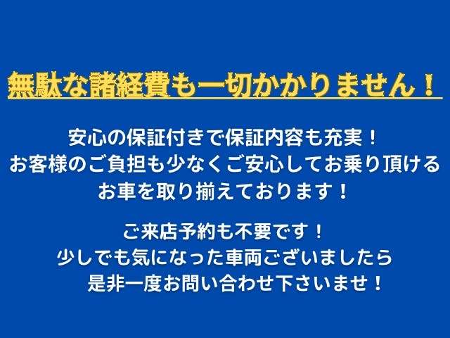 トヨタ エスクァイア　ハイブリッド １．８ ハイブリッド ＸＩ H27年 (近畿) 99