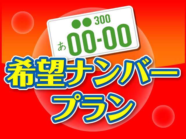 トヨタ エスクァイア　ハイブリッド １．８ ハイブリッド ＸＩ H27年 (近畿) 99