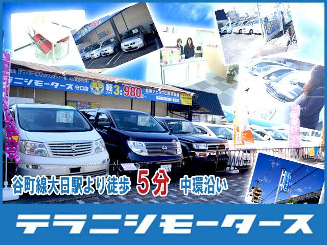 トヨタ エスクァイア　ハイブリッド １．８ ハイブリッド ＸＩ H27年 (近畿) 99