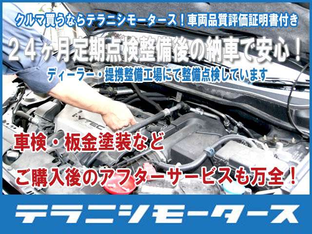 トヨタ エスクァイア　ハイブリッド １．８ ハイブリッド ＸＩ H27年 (近畿) 99
