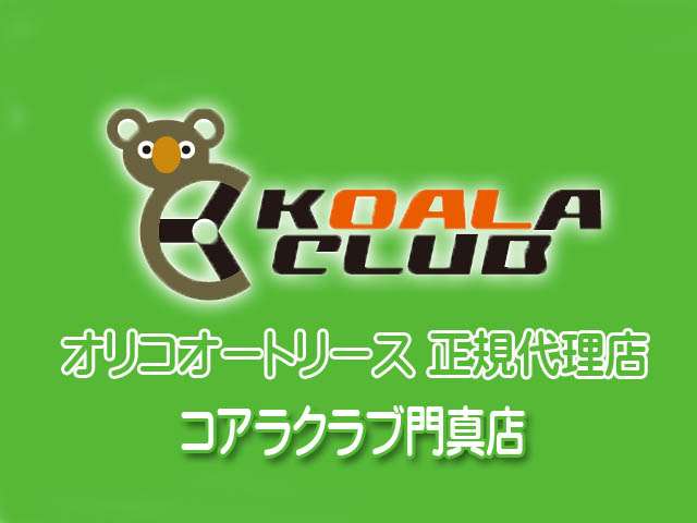 トヨタ エスクァイア　ハイブリッド １．８ ハイブリッド ＸＩ H27年 (近畿) 99