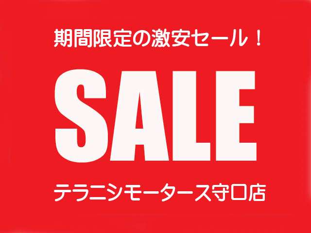 トヨタ エスクァイア　ハイブリッド １．８ ハイブリッド ＸＩ H27年 (近畿) 99