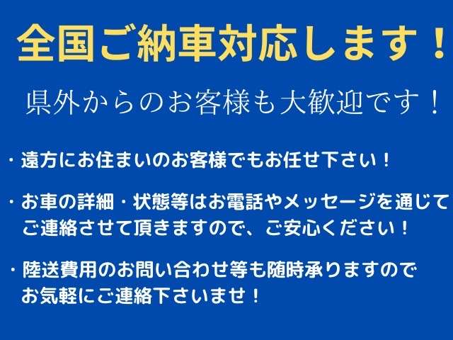ホンダ Ｎ　ＢＯＸ ６６０ カスタムＧ ターボＳＳパッケージ H29年 (近畿) 99