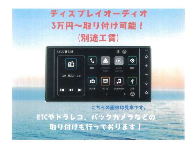 ホンダ Ｎ　ＢＯＸ ６６０ カスタムＧ ターボＳＳパッケージ H29年 (近畿) 99