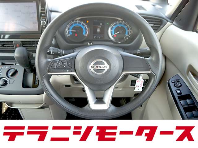 日産 ルークス ６６０ Ｓ R3年 (近畿) 99