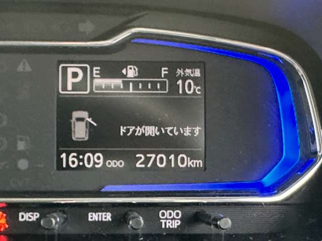 ダイハツ ミラ　イース ６６０ Ｘ ＳＡＩＩＩ ４ＷＤ R1年 (北海道) 99