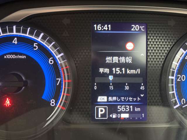 日産 デイズ ６６０ Ｘ ４ＷＤ R2年 (北海道) 99
