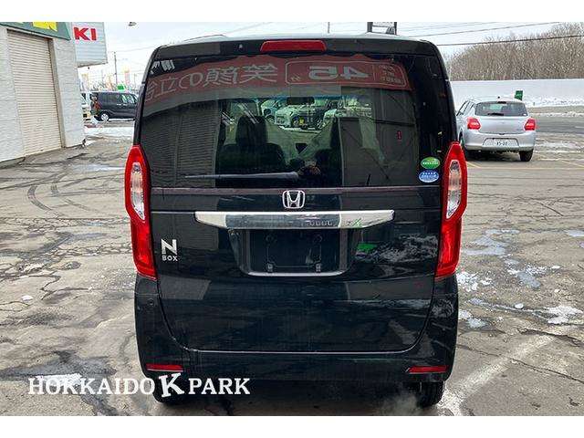 ホンダ Ｎ　ＢＯＸ ６６０ Ｇ Ｌ ホンダセンシング ４ＷＤ R2年 (北海道) 99