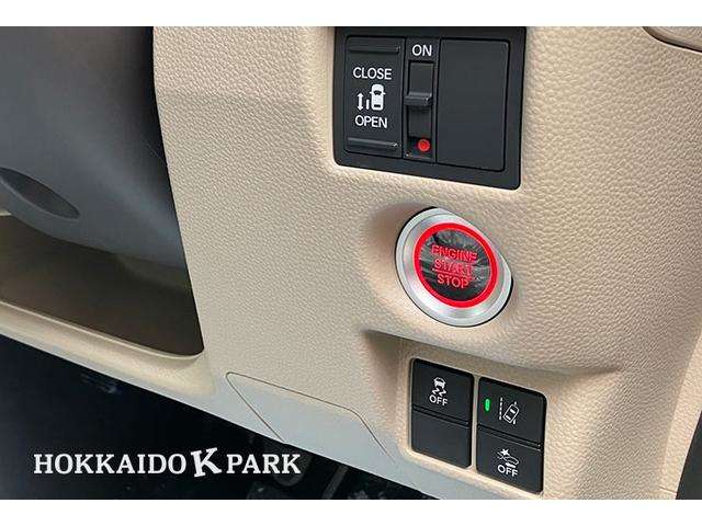 ホンダ Ｎ　ＢＯＸ ６６０ Ｇ Ｌ ホンダセンシング ４ＷＤ R2年 (北海道) 99