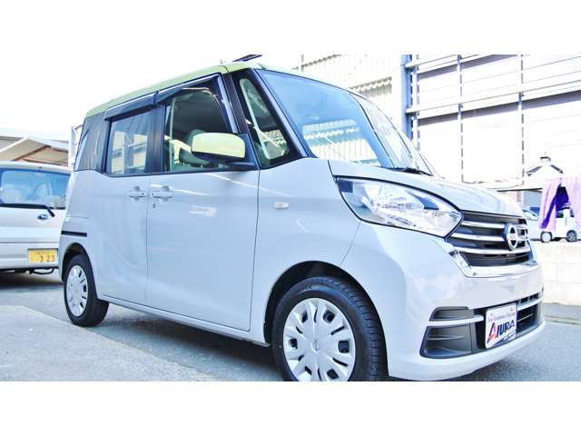 日産 デイズ　ルークス ６６０ Ｘ H29年 (九州・沖縄) 99