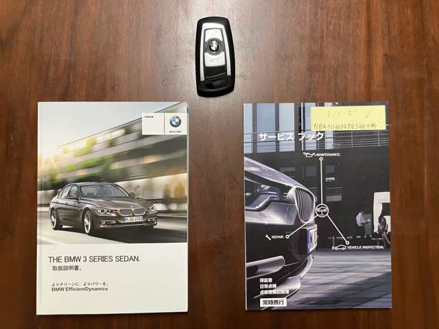 ＢＭＷ ３シリーズ ３２０ｄ　ラグジュアリー H27年 (九州・沖縄) 99