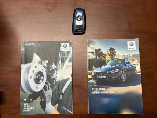 ＢＭＷ ３シリーズ ３２０ｉ　Ｍスポーツ H30年 (九州・沖縄) 99