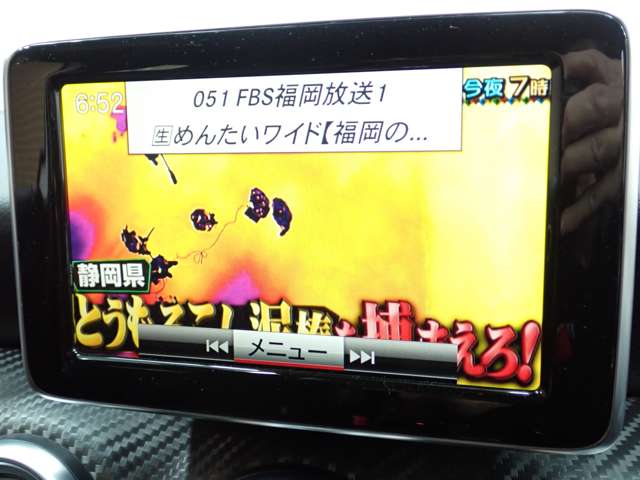 メルセデスベンツ Ａクラス Ａ１８０　スポーツ H27年 (九州・沖縄) 99