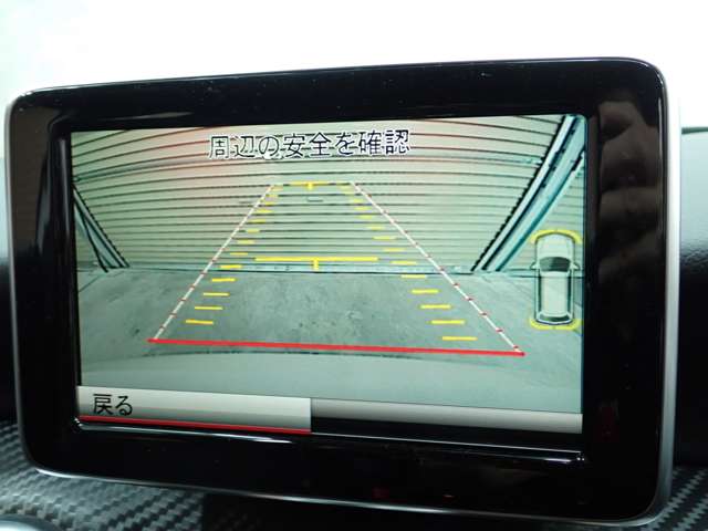 メルセデスベンツ Ａクラス Ａ１８０　スポーツ H27年 (九州・沖縄) 99