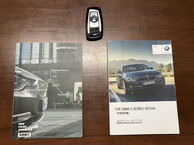 ＢＭＷ ３シリーズ ３２０ｄ　ラグジュアリー H28年 (九州・沖縄) 99