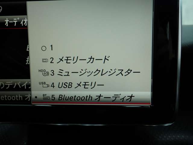 メルセデスベンツ Ａクラス Ａ１８０ H25年 (九州・沖縄) 99