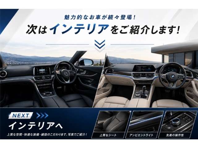 メルセデスベンツ Ａクラス Ａ１８０ H25年 (九州・沖縄) 99