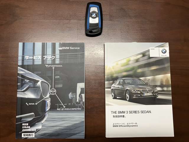 ＢＭＷ ３シリーズ ３２０ｄ　Ｍスポーツ H27年 (九州・沖縄) 99