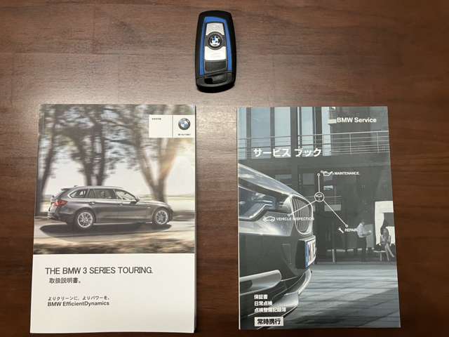 ＢＭＷ ３シリーズ ３２０ｄ　Ｍスポーツ H27年 (九州・沖縄) 99