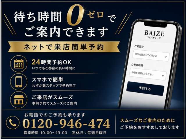 メルセデスベンツ ＣＬＡクラス ＣＬＡ１８０ H27年 (九州・沖縄) 99