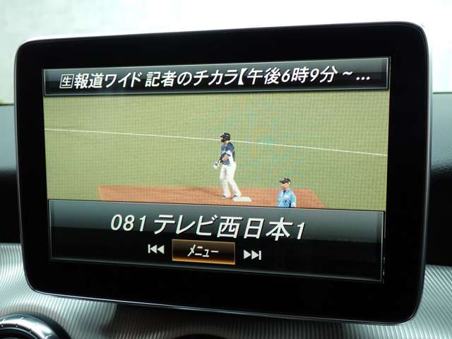 メルセデスベンツ ＣＬＡクラス ＣＬＡ１８０ H27年 (九州・沖縄) 99