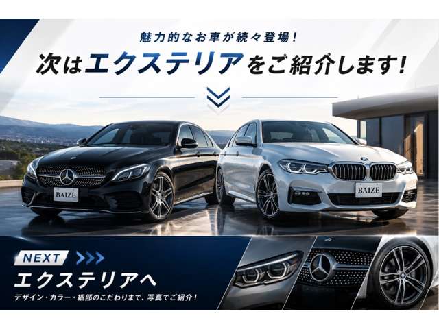 メルセデスベンツ ＣＬＡクラス ＣＬＡ１８０ H27年 (九州・沖縄) 99