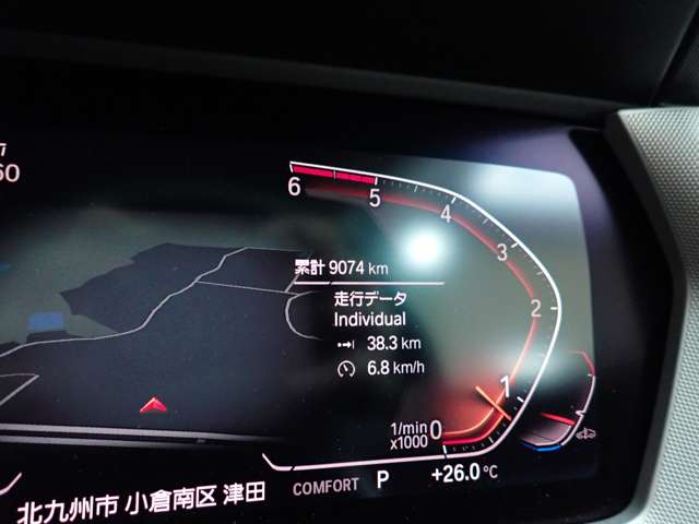 ＢＭＷ １シリーズ １１８Ｄ プレイ エディション ジョイ プラス ディーゼルターボ R2年 (九州・沖縄) 99