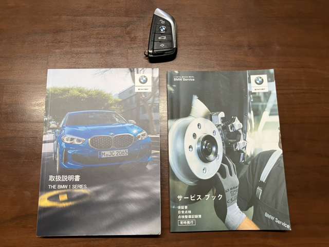 ＢＭＷ １シリーズ １１８Ｄ プレイ エディション ジョイ プラス ディーゼルターボ R2年 (九州・沖縄) 99