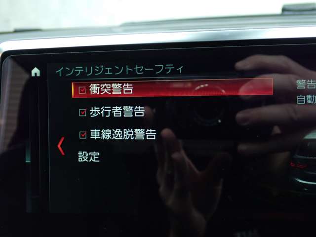 ＢＭＷ ２シリーズグランツアラー ２１８Ｉ ラグジュアリー ＤＣＴ H30年 (九州・沖縄) 99