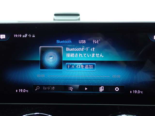 メルセデスベンツ Ｂクラス Ｂ２００Ｄ ディーゼルターボ R2年 (九州・沖縄) 99