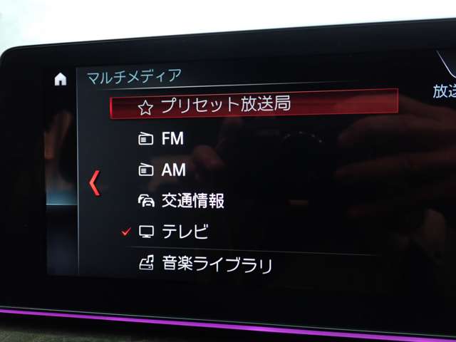 ＢＭＷ ５シリーズ ５３０ｉ　Ｍスポーツ H30年 (九州・沖縄) 99