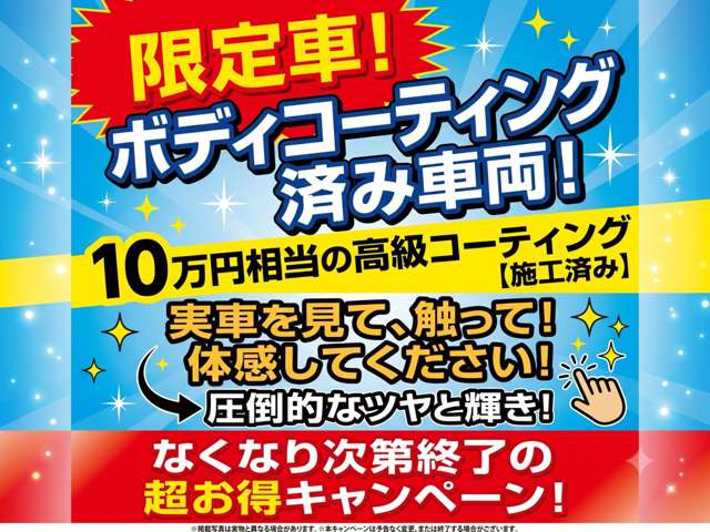 メルセデスベンツ Ｂクラス Ｂ２００Ｄ ＡＭＧライン ディーゼルターボ R1年 (九州・沖縄) 99