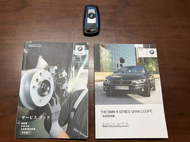 ＢＭＷ ４シリーズ ４２０Ｉ Ｍスポーツ H29年 (九州・沖縄) 99