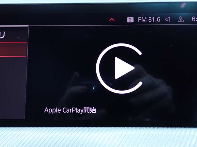ＢＭＷ ２シリーズ ２１８Ｉ Ｍスポーツ R2年 (九州・沖縄) 99
