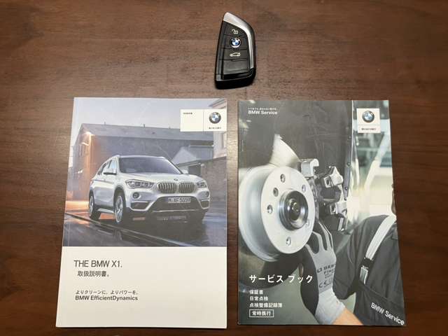 ＢＭＷ Ｘ１ Ｘドライブ １８Ｄ Ｍスポーツ ４ＷＤ H29年 (九州・沖縄) 99