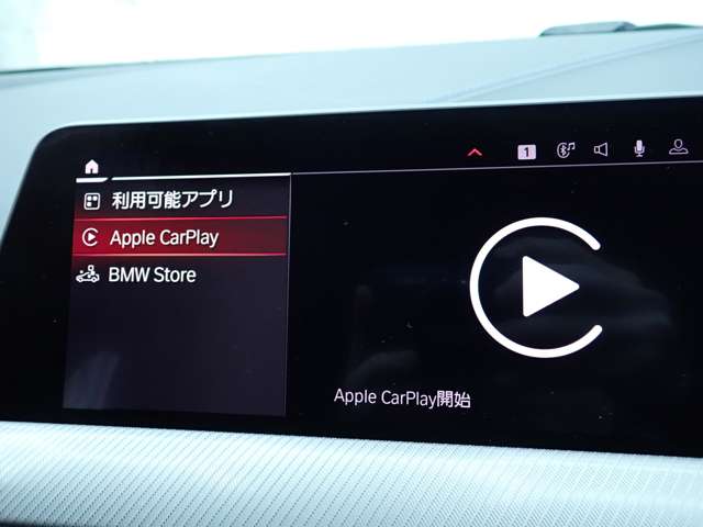 ＢＭＷ １シリーズ １１８Ｉ Ｍスポーツ ＤＣＴ R2年 (九州・沖縄) 99