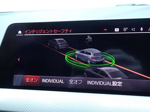 ＢＭＷ １シリーズ １１８Ｉ Ｍスポーツ ＤＣＴ R2年 (九州・沖縄) 99