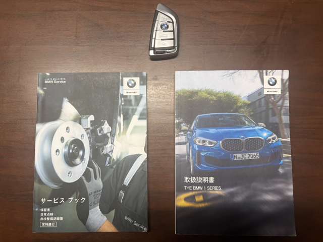 ＢＭＷ １シリーズ １１８Ｉ Ｍスポーツ ＤＣＴ R2年 (九州・沖縄) 99