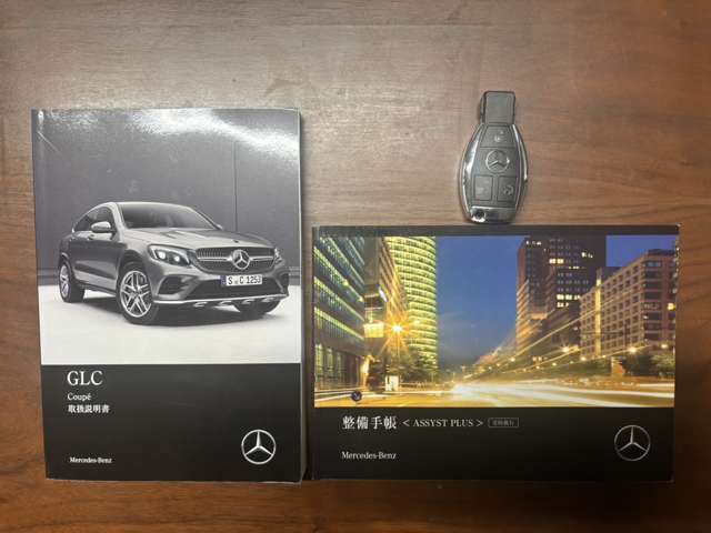 メルセデスベンツ ＧＬＣクーペ ２２０ Ｄ ４マチック スポーツ ４ＷＤ H29年 (九州・沖縄) 99