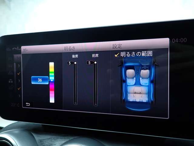 メルセデスベンツ Ｃクラスワゴン Ｃ２００ アバンギャルド ＡＭＧライン H30年 (九州・沖縄) 99