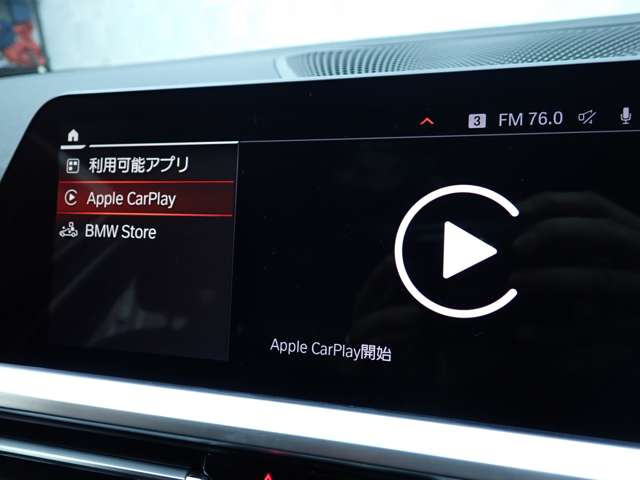 ＢＭＷ ３シリーズ ３２０Ｄ Ｘドライブ エディション ジョイプラス ディーゼルターボ ４ＷＤ R3年 (九州・沖縄) 99