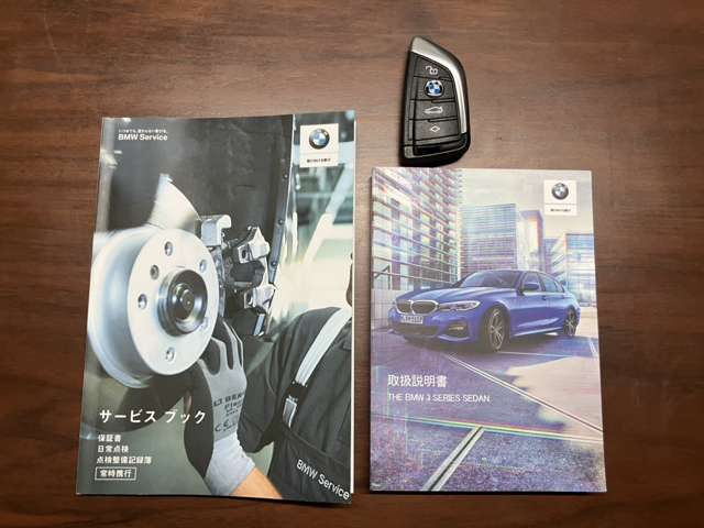 ＢＭＷ ３シリーズ ３２０Ｄ Ｘドライブ エディション ジョイプラス ディーゼルターボ ４ＷＤ R3年 (九州・沖縄) 99